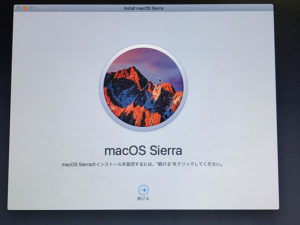macOS Sierra