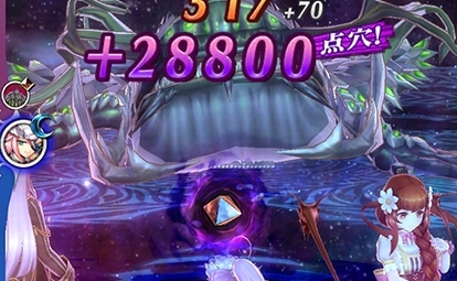 タクティカルソート別オススメ指名召喚: 点穴の巻