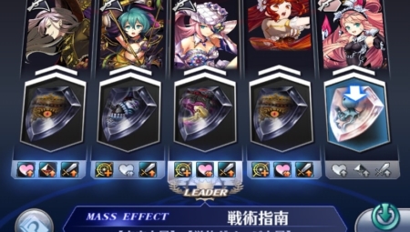 点穴基本形