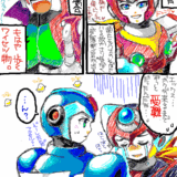 アクセルはいい子です