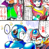 アクセルはいい子です