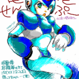 X8で実装していたのをまだ知らなかった頃（未プレイ奴）