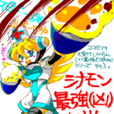 一見打たれ弱そうなのに実は鉄壁という
