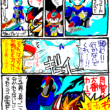 TOSやった後に見ると割と錯覚しそうになる
