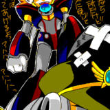ミトスがマジ黒アクセルだったので