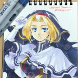 マルコシアス