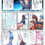 割と実話です（TOSプレイ日記参照）