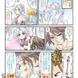 スコールは一度プッツンしたら止まらなそう