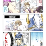 スコセシとブレないWOLさんが描きたかった