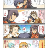 青春の味がしたらしい