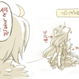 デバガメ組
