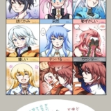 照れ顔いろいろイメレス9!（pixivイメレス）