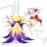 DFF通信対戦中のウボァーと雲