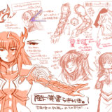 ガイアス練習