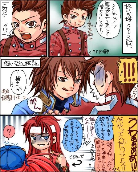 だめだこいつ早く何とか(ry
