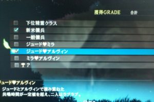 もうやだこの公式